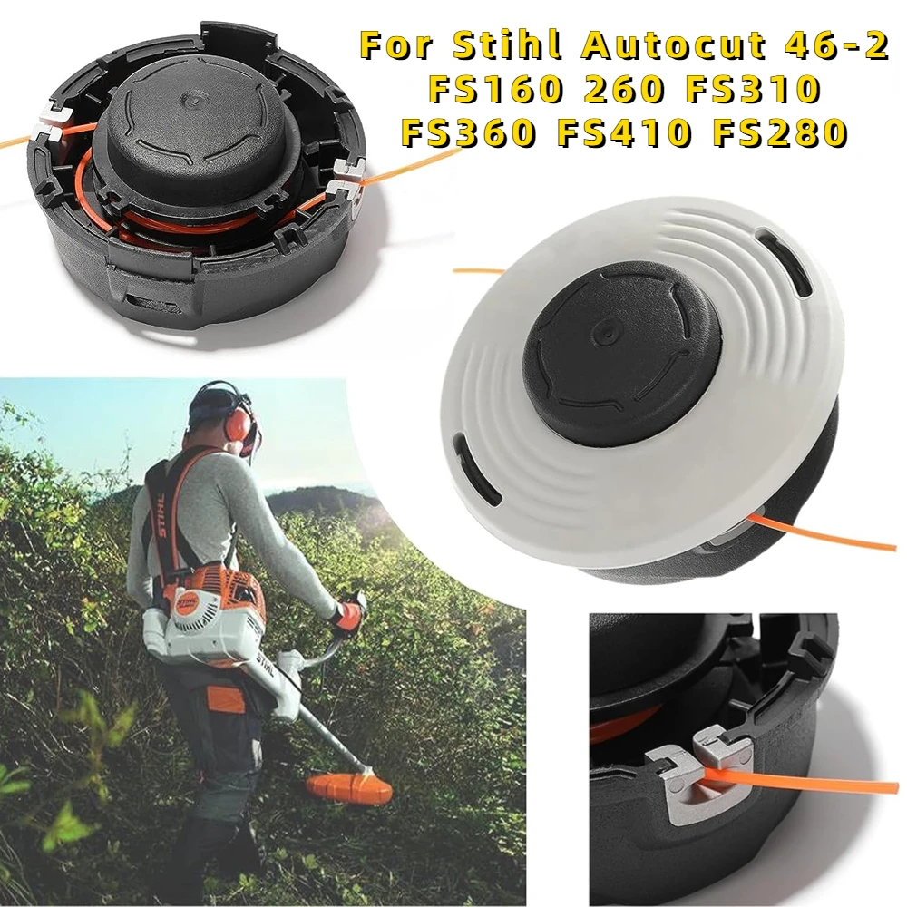 Запасная головка триммера XMSJ для Stihl FS16 | AliExpress