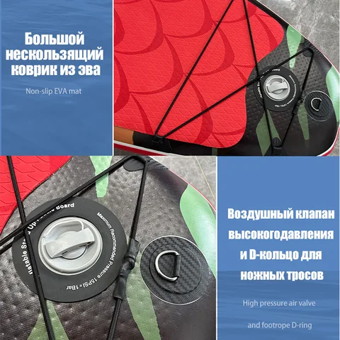 Морской зверь, детская молодежная надувная доска для серфинга с аксессуарами, широкий стабильный дизайн
