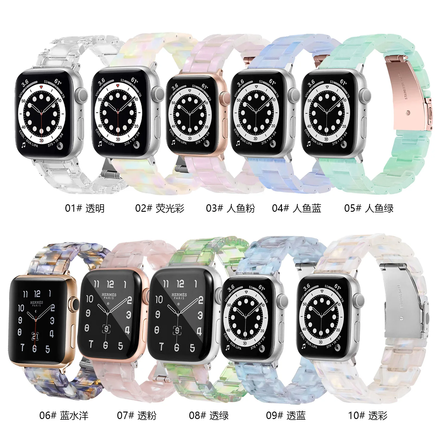 

Watch watch8se765 Three Beads Floral Resin New Fish Powder Strap 20/22mm
