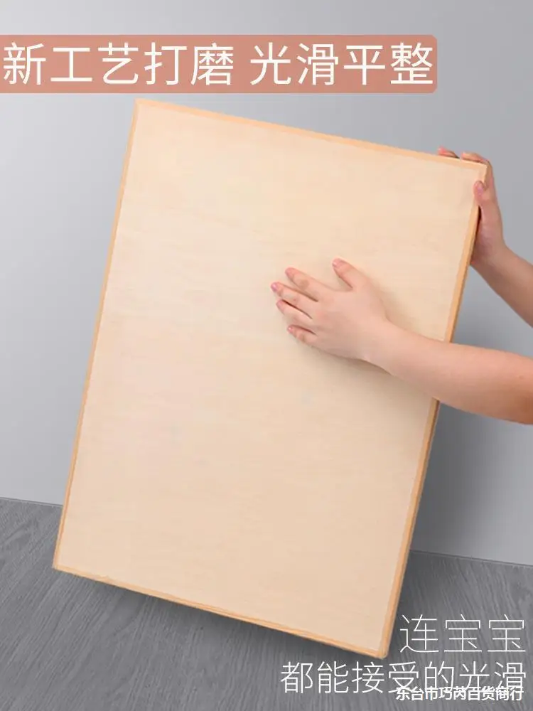 

Доска для рисования 4K для студентов, портативный набор инструментов для набросков акварелью A2, детская деревянная доска для рисования