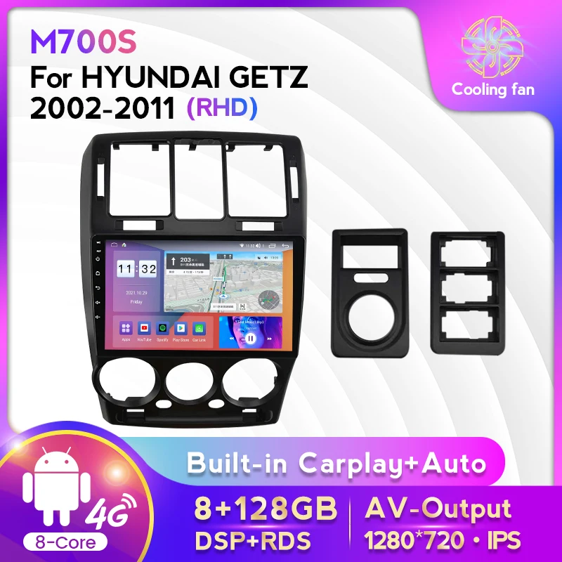 

Автомобильный радиоприемник Android 11 8 + 128G для Hyundai GETZ 2002-2011, автомобильные интеллектуальные системы, GPS-навигация, 8-ядерный, встроенный Carplay WiFi + 4G BT
