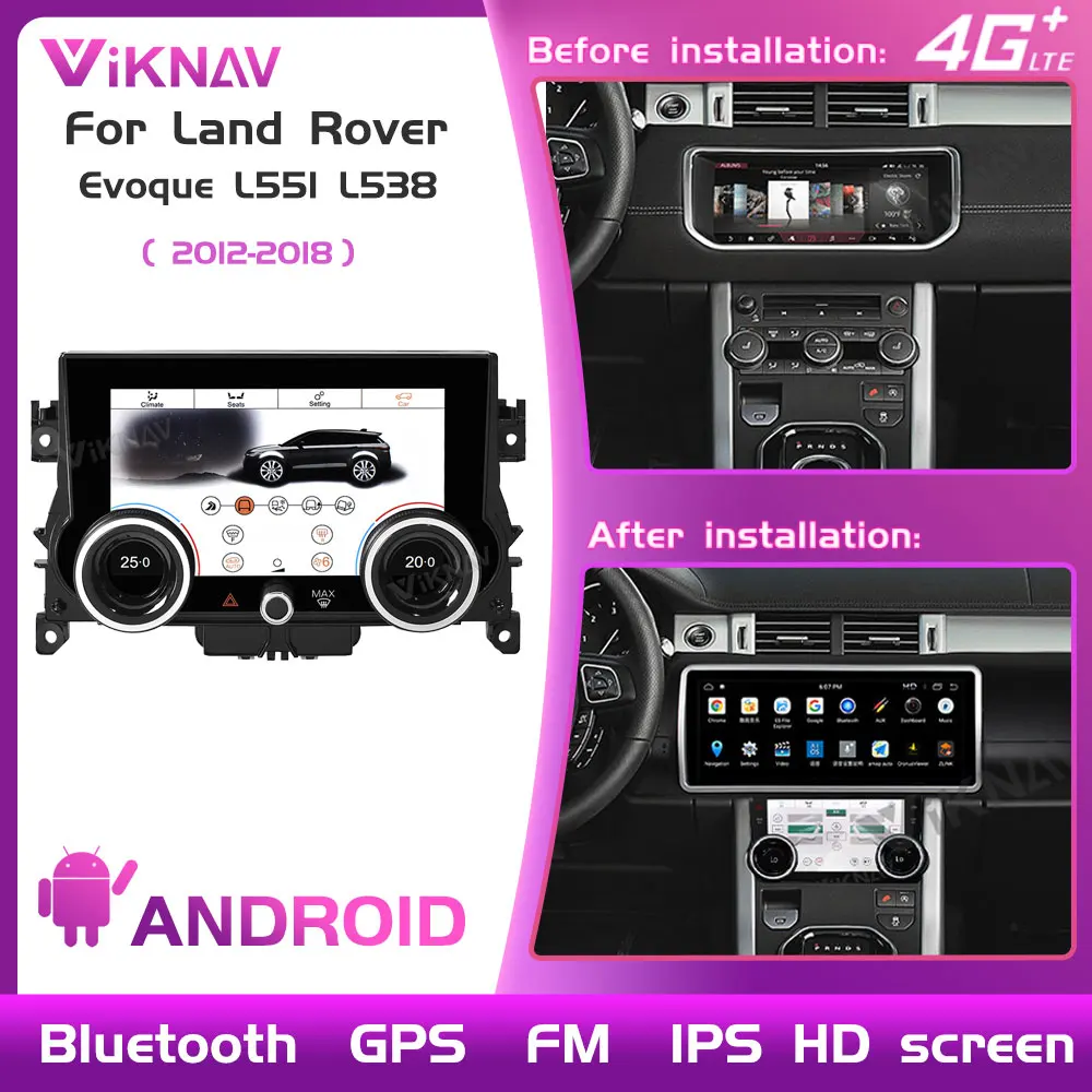 

Климатическая панель переменного тока для Land Rover Evoque L551 L538 2012-2018 сенсорный экран Android оригинальные автомобильные функции управление кондици...