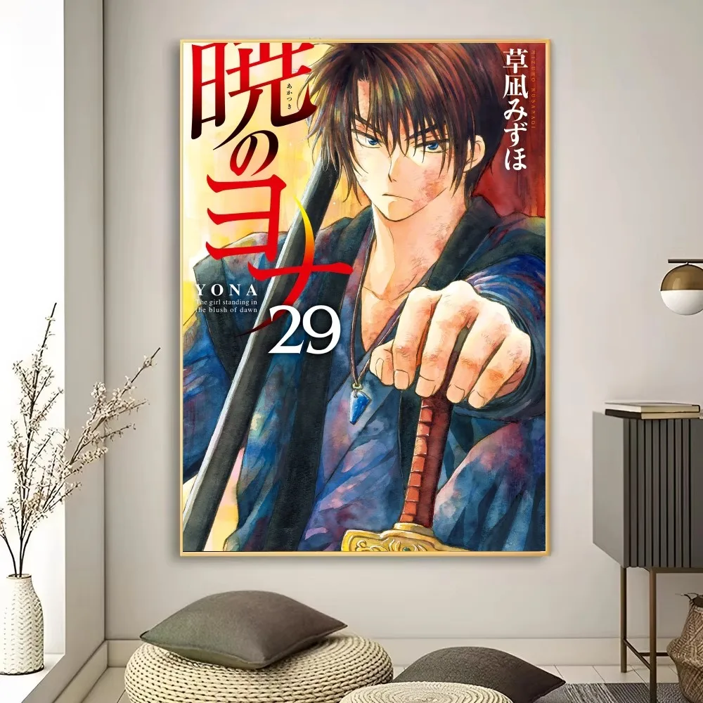 Аниме Y-Yona искусственных наклеек на стену для гостиной бара винтажная