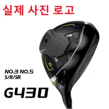 남성용 골프 클럽 G430 MAX 우드, 페어웨이 우드, 샤프트 및 헤드밴드 포함, 오른손 3 번, 5 번 우드, 2023 신제품