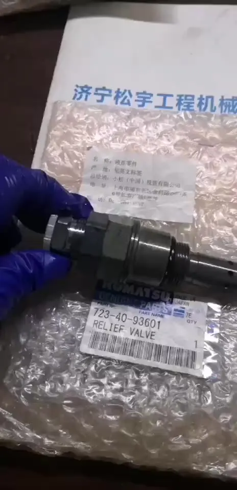

Relief Valve 723-40-92103 for Main Control Valve Excavator Accessories PC300--7 Main Relief Valve