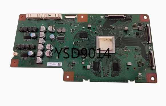 Дверной экран