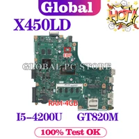 kefu x450ld notebook mainboard for asus x450ld x450lc a450l x450l x450lb laptop motherboard with i5 4200u gt820m 4gram test ok