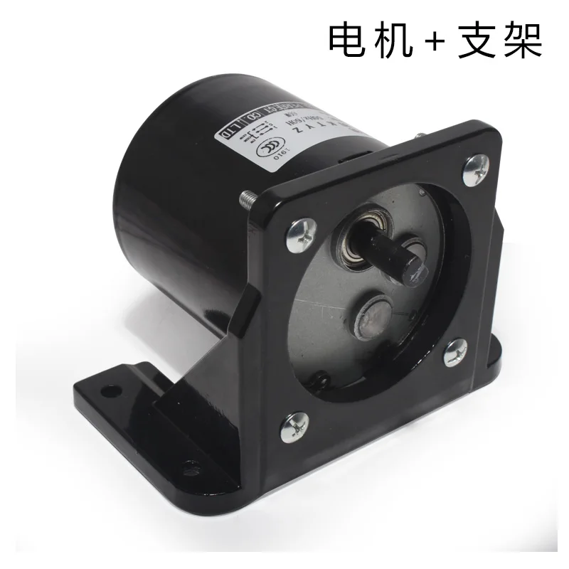 

80ktyz permanent magnet AC synchronous motor 60W micro low speed forward and reverse motor 220V gear reduction