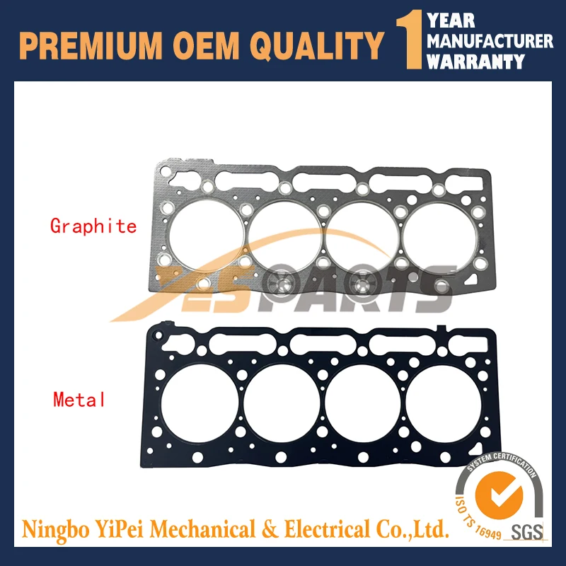 

V1505 Cylinder Head Gasket For Kubota 16394-03310