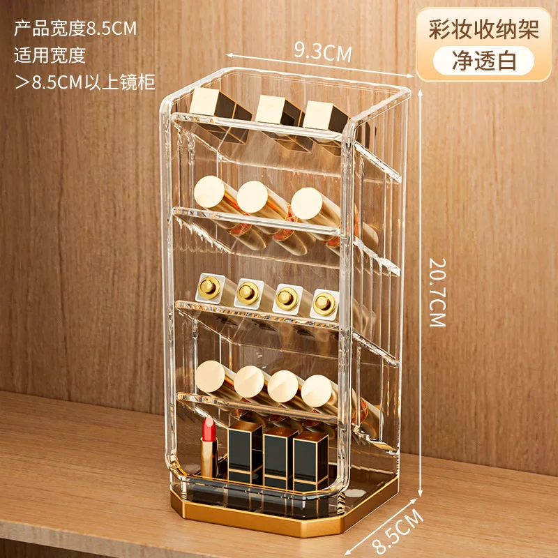 

Органайзер для макияжа opovcom