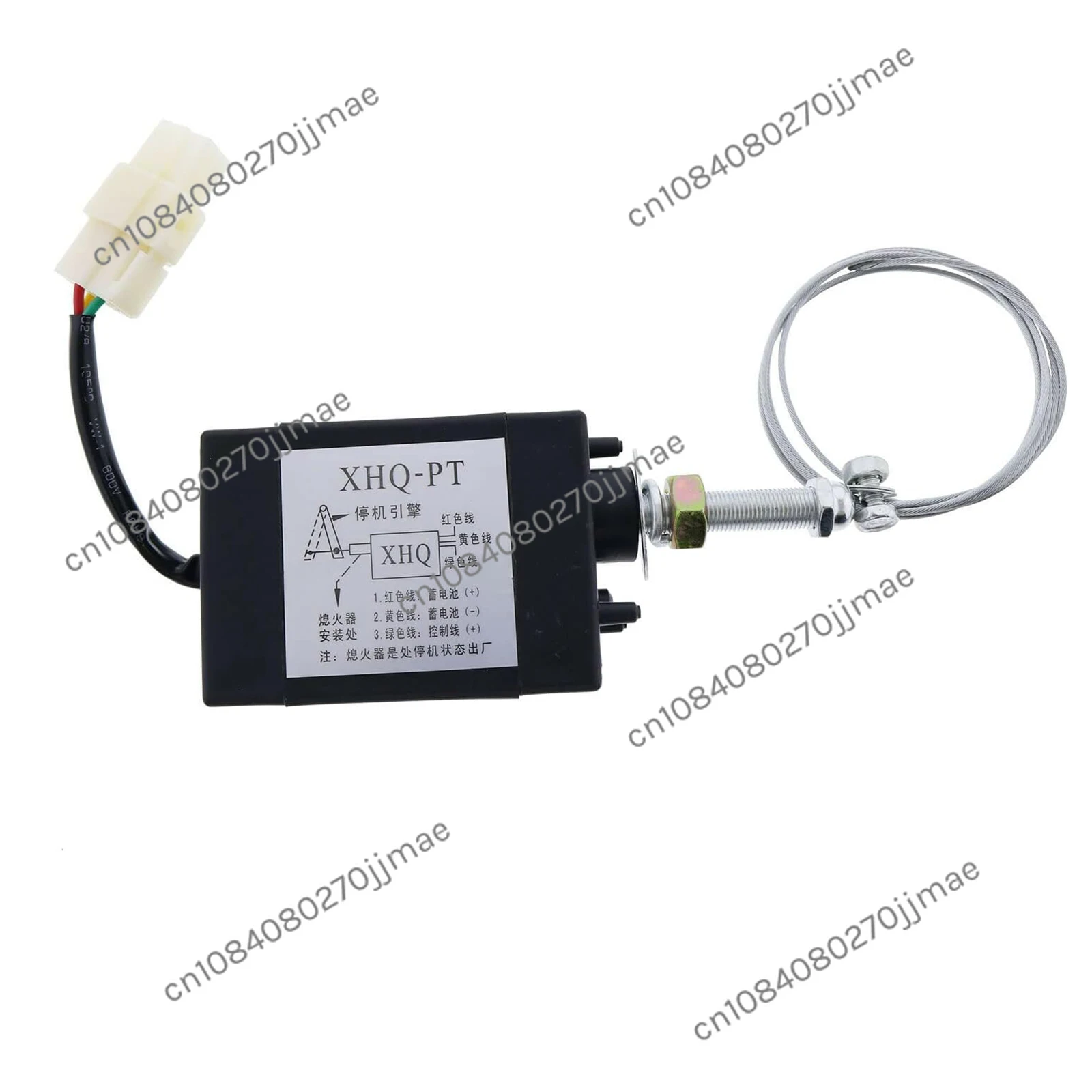 Новый электромагнитный клапан для остановки двигателя 12 В электрический