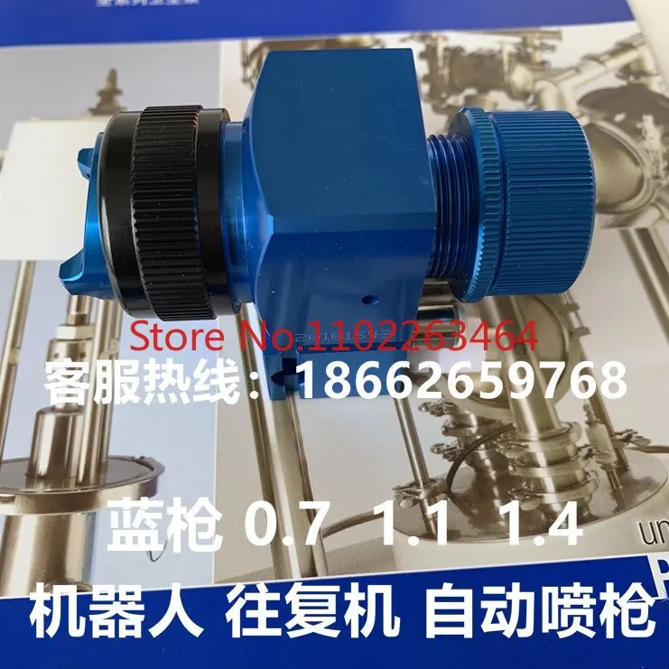 Оригинальный автоматический пистолет-распылитель дневного синего цвета и пистолет-распылитель, импортированный из Японии