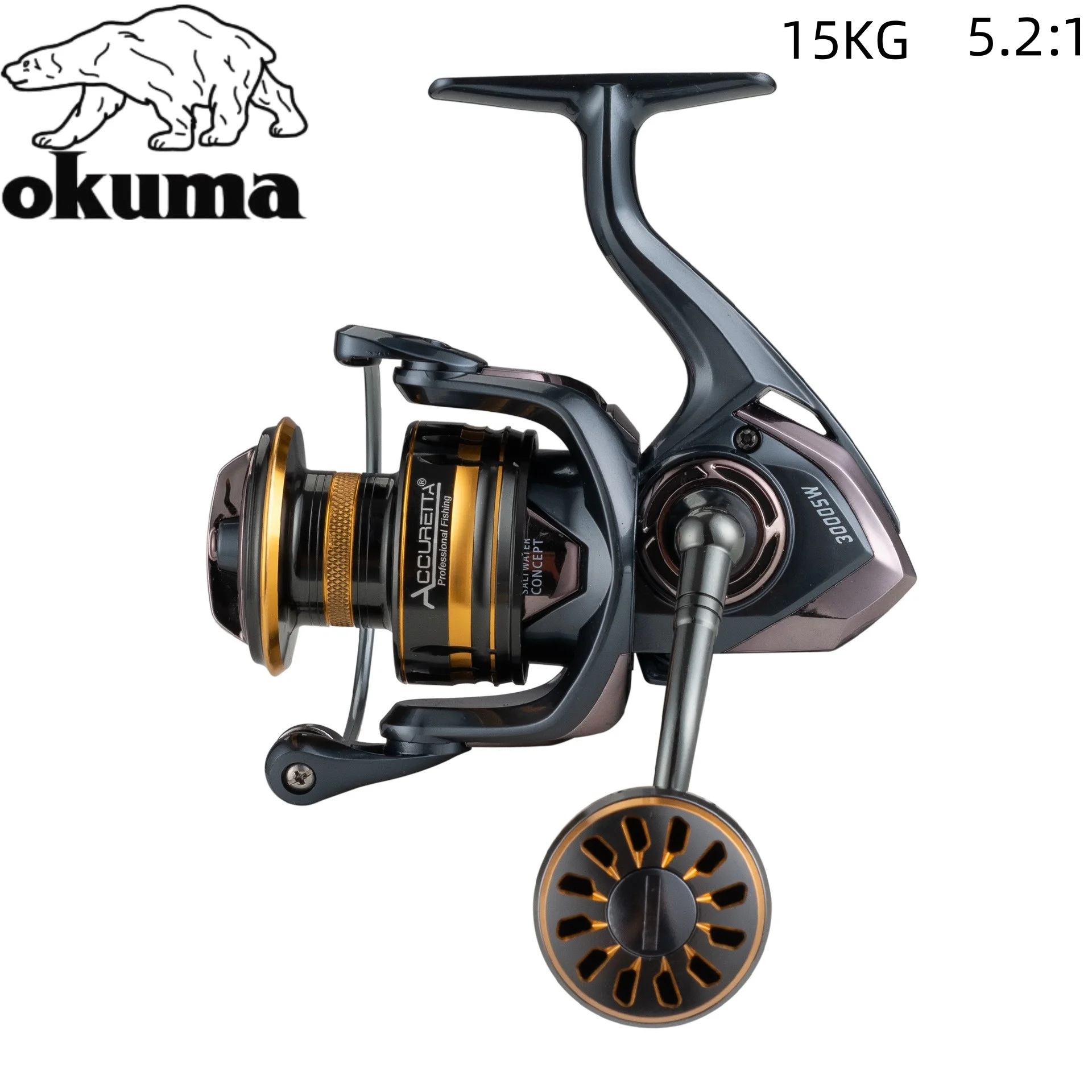 Фото Рыболовная катушка OKUMA серии FPS для активного отдыха, безлюфтовая, спиннинговая, передаточное число 5.2:1, 15 кг №1