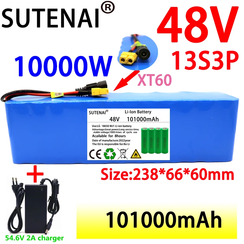 

Новинка, 48 В, 100000 мАч, 1000 Вт, 13S3P, XT60, 48 В, комплект литий-ионный батарей 54,6 Ач для электровелосипеда, скутера с BMS + зарядным устройством