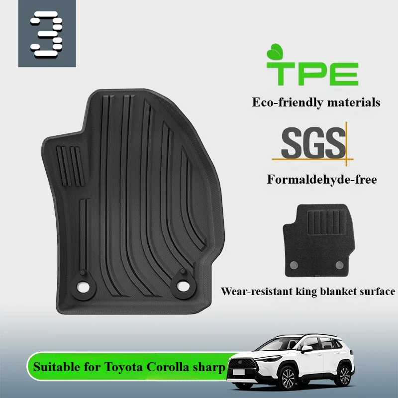 Для моделей 19-23 TOYOTA COROLLA CROSS с ручным управлением коврик из ТПЭ трансграничный
