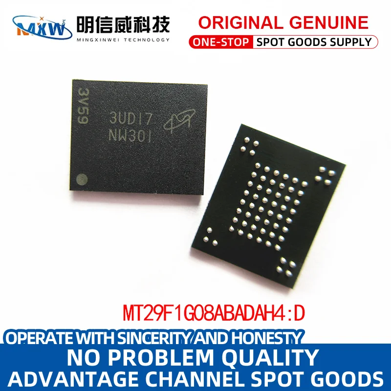 MT29F1G08ABADAH4: D silk printing NW301 BGA memory flash memory IC chip original genuine