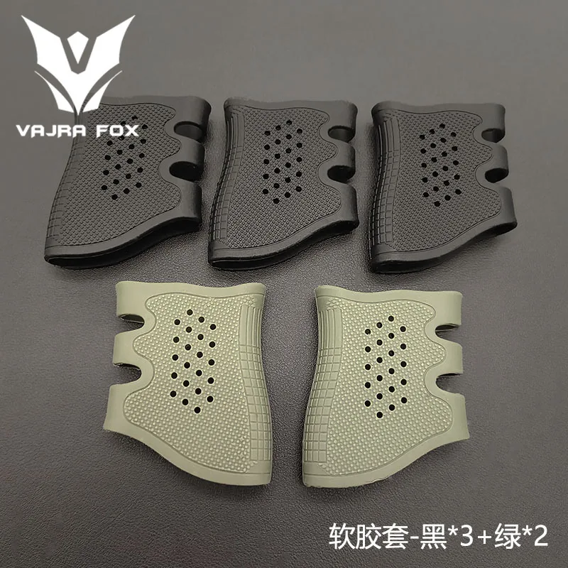 Противоскользящая стандартная резиновая рукоятка защитная крышка оружия