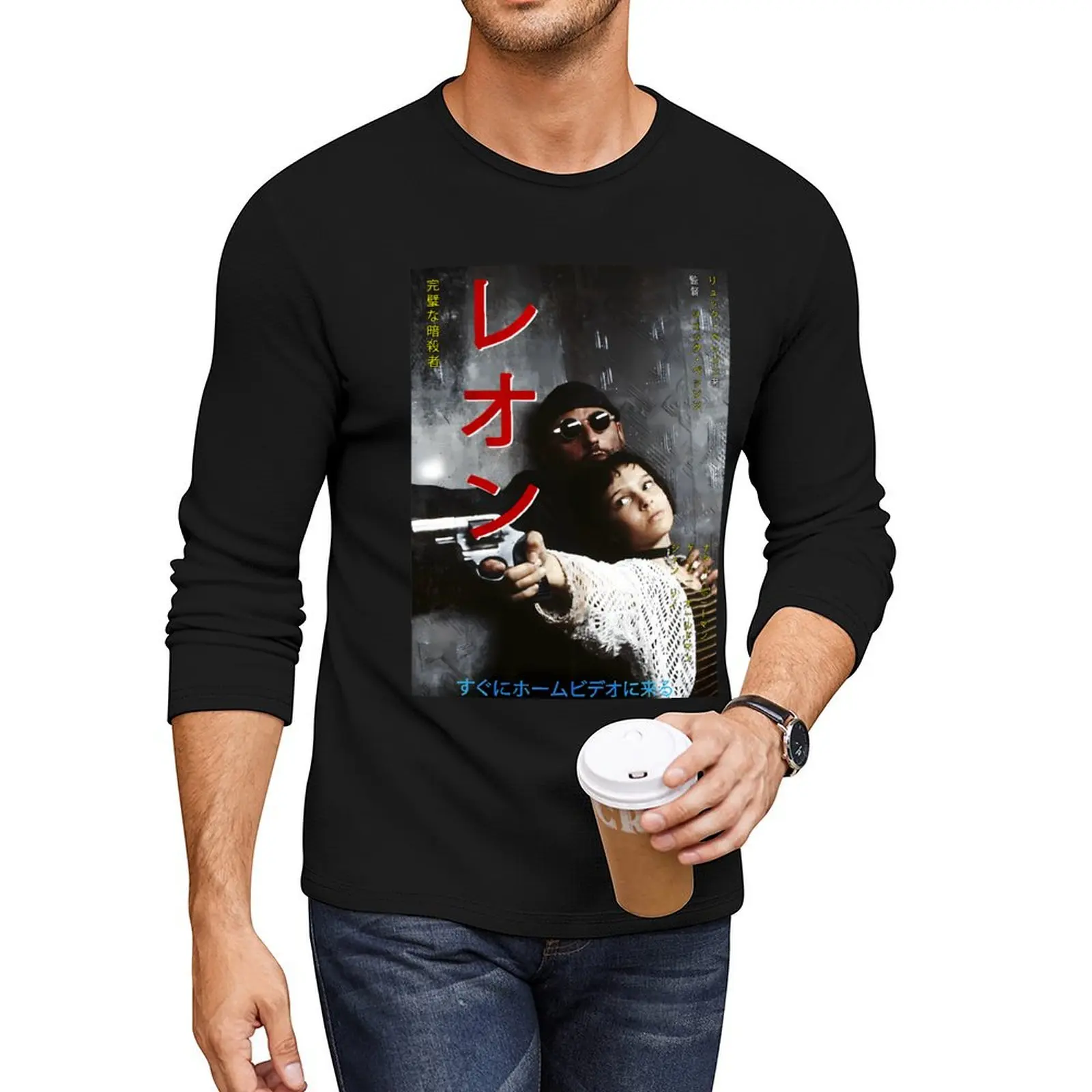 Leon Профессиональная ношенная длинная футболка с постером фильма в японском