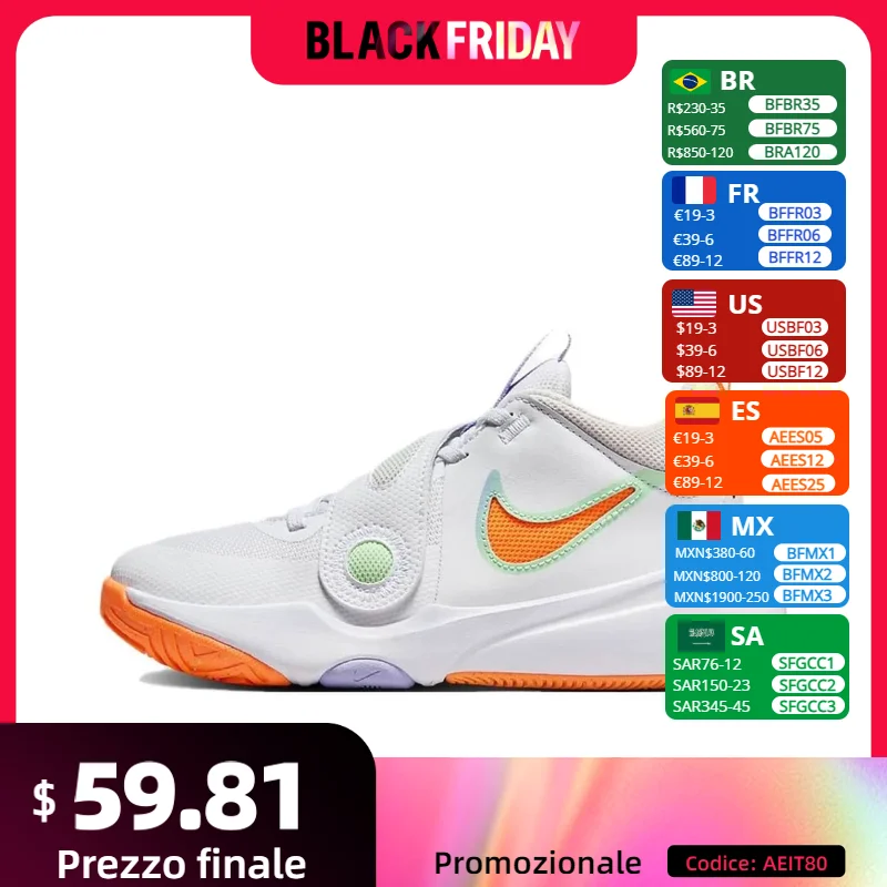 NIKE Team Hustle D11 GS Tide Классические прочные спортивные противоскользящие