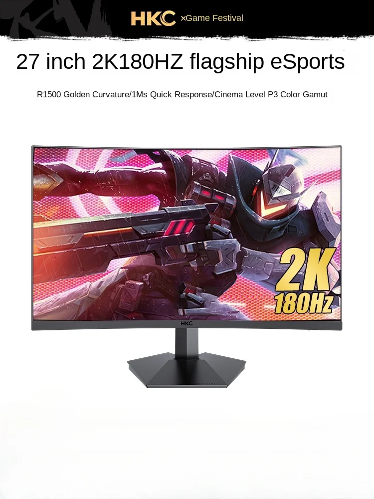 Фото HKC 27-дюймовый 2K180HZ esports игровой дисплей IPS настольный ЖК вертикальный экран 144 изогнутые поверхности №1