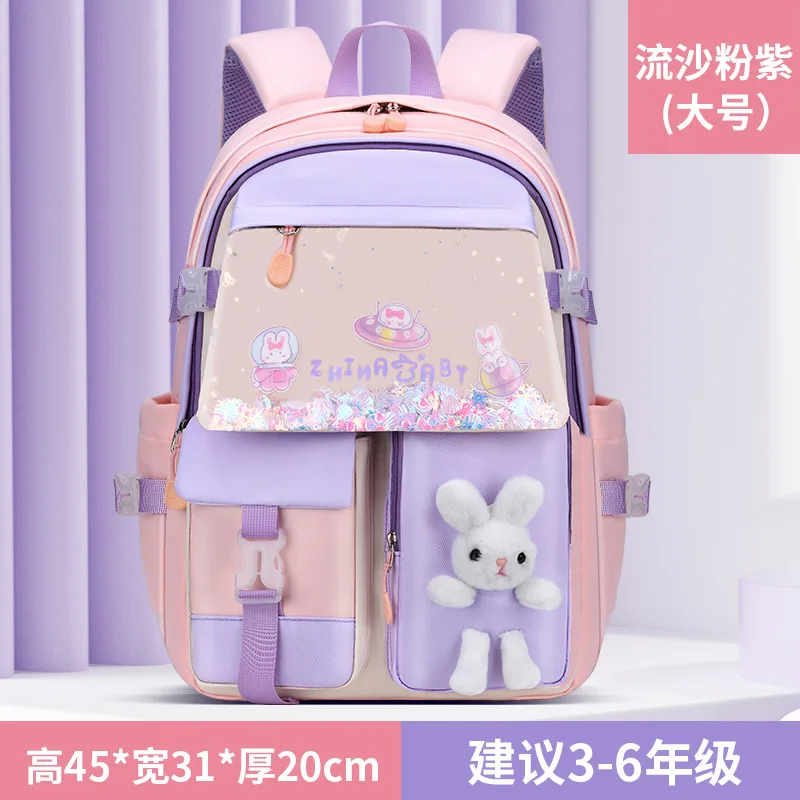 2022 Waterproof Children School Bags Girls School Backpack Kids schoolbag Orthopedic Primary School Backpack mochilas escolares