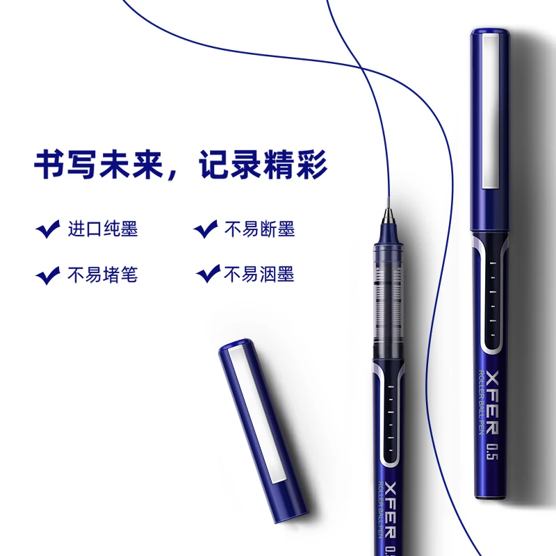 

Гелевая ручка Deli S657 3 цвета