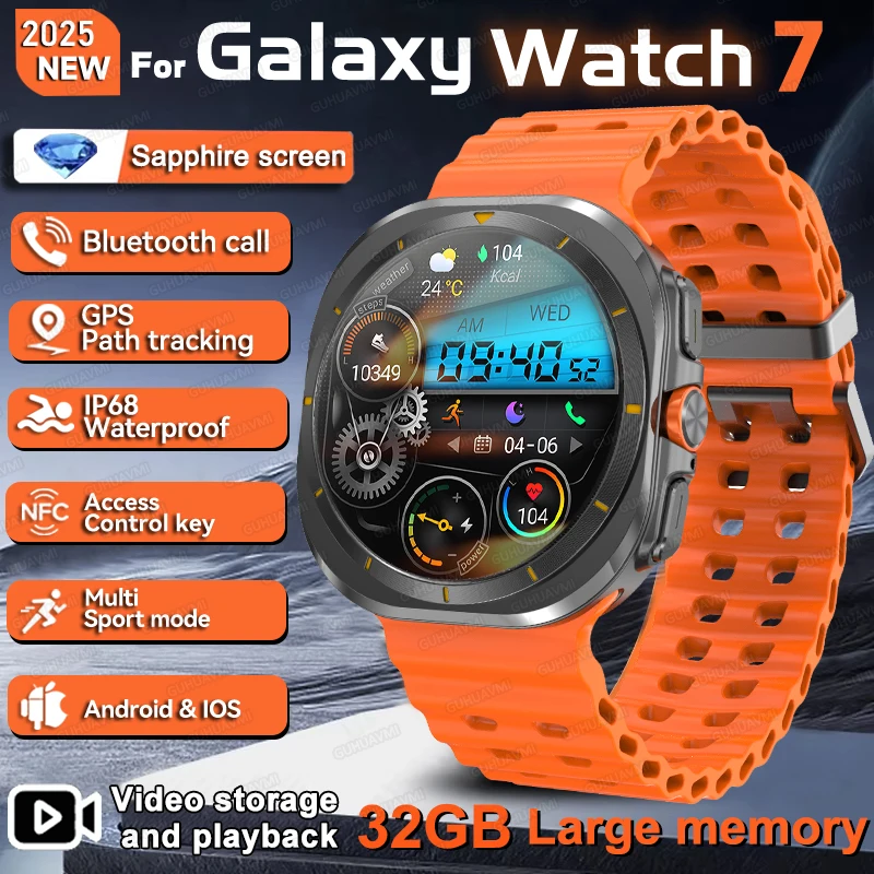 2025Новые умные часы Galaxy Watch 7 Ultra для мужчин память 32 ГБ GPS NFC AMOLED-экран фитнес-трекер