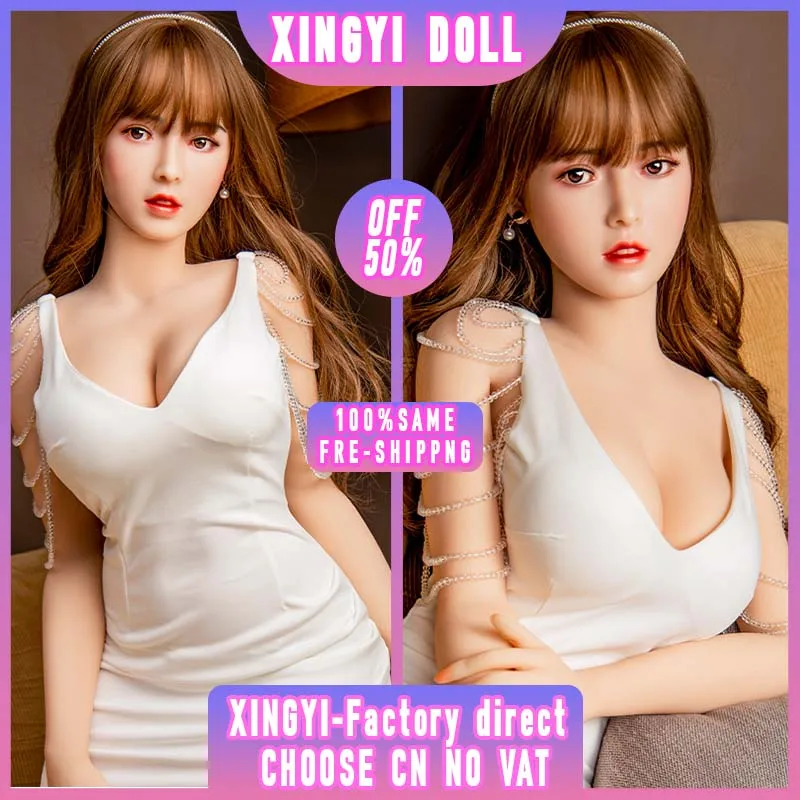 Секс-кукла с реалистичными кривыми текстурой для мужчин Секс Кукла Горячая