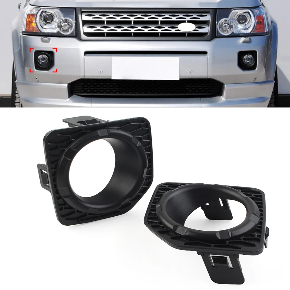 1 шт. передний бампер автомобиля противотуманная фара Обложка Ободка для Land Rover