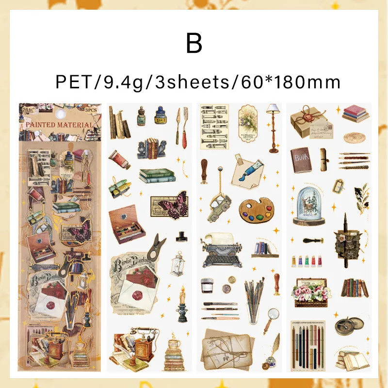 

Винтажные наклейки Journamm 3 шт.