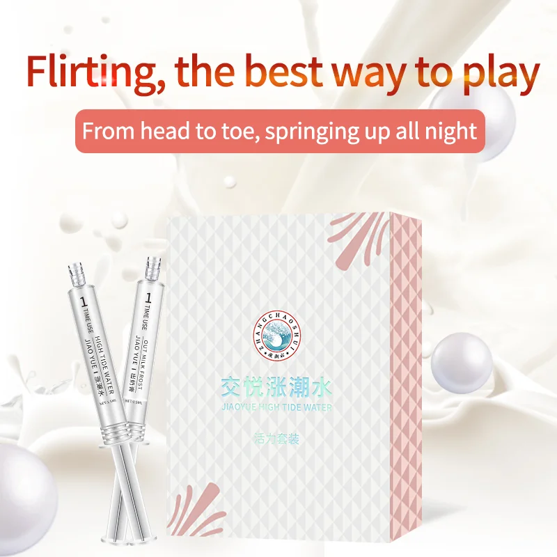 увлажняющий гель-лубрикант для