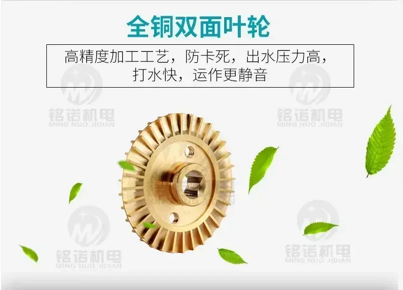 Оригинальный бренд Lingxiao ZDB-B экономичный самовсасывающий насос для чистой воды