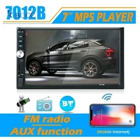 2 din 7 touch screen central multimedia autoradio with mirror link usb tf fm support back up camera for universal car receiver