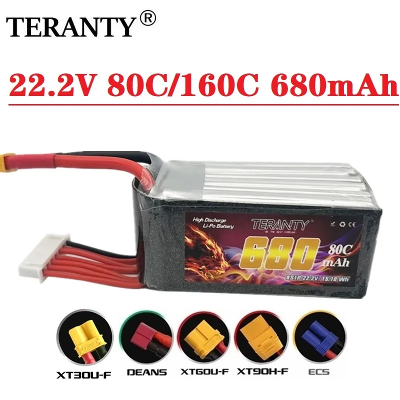 

Аккумулятор Lipo TREANTY MAX 160C 680 мАч 6S 22,2 в 80C XT30/XT60 для Lizard95 FPV Racer Racing Multirotor Quadcopter
