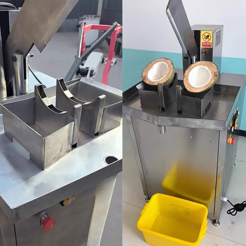 Прямая поставка с завода машина для резки кокоса