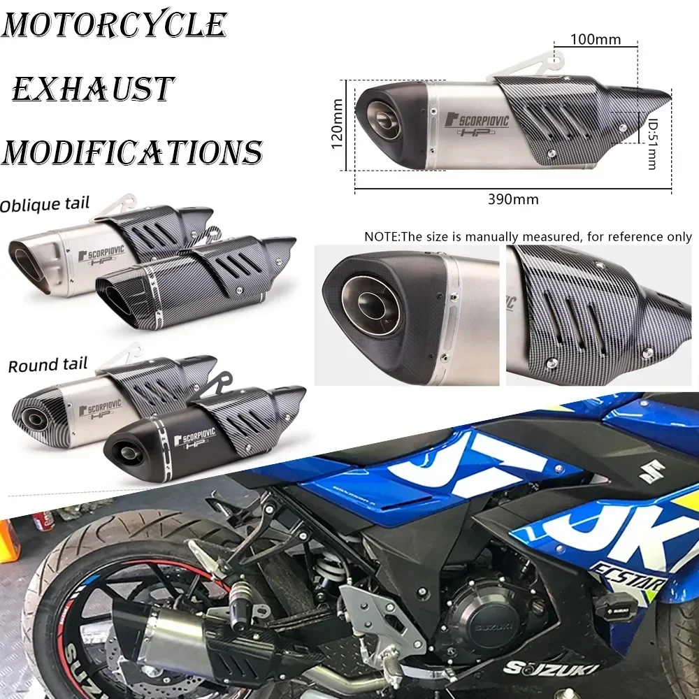 Серебристый мотоцикл 38-51 мм для bmw s1000rr z900 nmax155 r6 fz6 nc700 fz1n cbr150 мотокросс