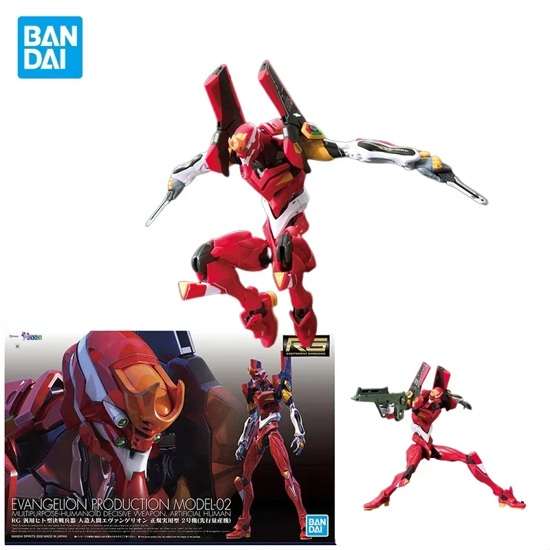 В наличии оригинальная Bandai Gundam RG EVA EVANGELION PRODUCTION MODEL-02 аниме фигурка модель