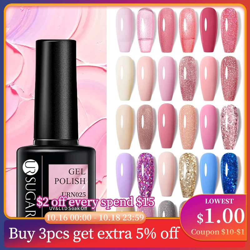 UR SUGAR Pink Glitter Sequin Gel Nail Soak Off UV Nail Art Semi-permanent Varnish All For Manicure Nail Supplies