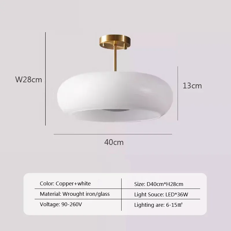 

Потолочный светильник QINGYUNKE белый