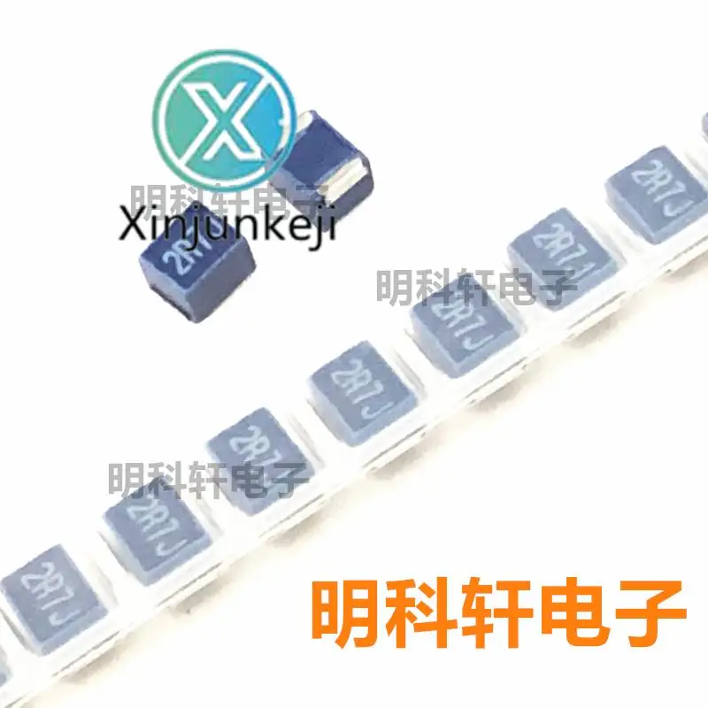

50pcs orginal new NL322522T-2R7J SMD wire wound inductor 1210 2.7UH
