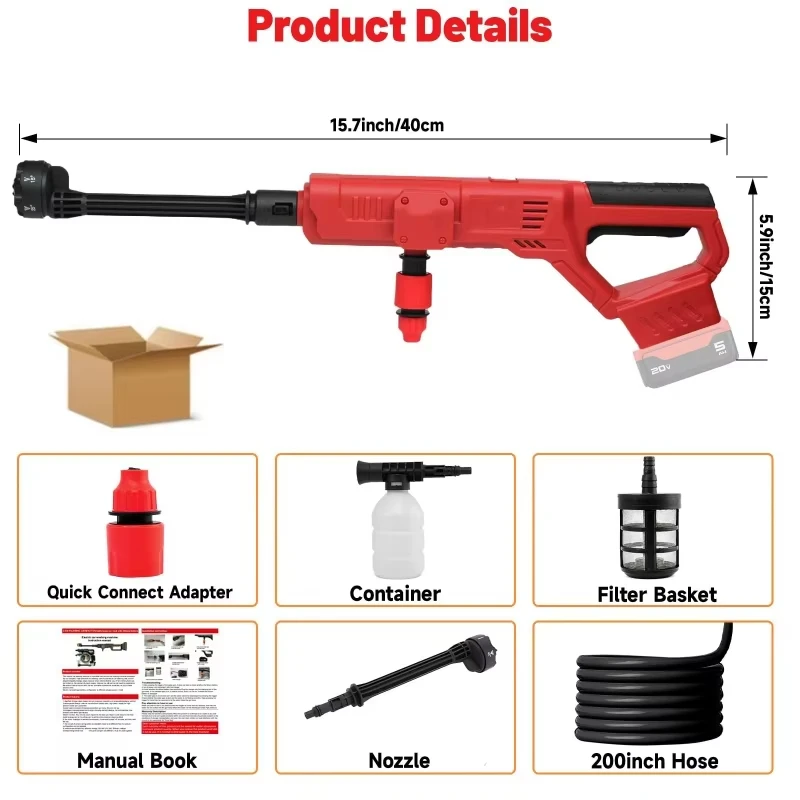 

Портативная беспроводная мойка высокого давления Kysplosion