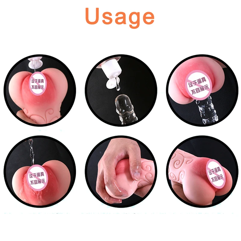 Искусственная вагинальная кокетка с эффектом сосания для мастурбации мужчин секс-игрушки - настоящая карманная вагина, мягкая, с вставленной жесткой пластмассовой палочкой, мужской мастурбатор.