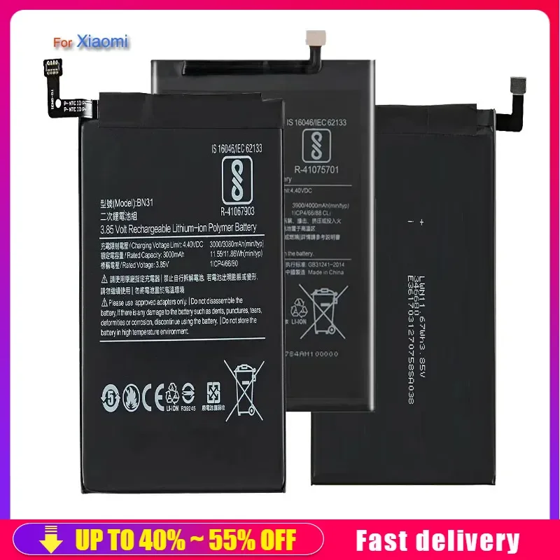 Аккумулятор для Xiaomi BN30 BN32 BN34 BN36 BN37 BN39 BN40 BN41 BN42 BN43 BN44 BN47 BN46 BN48 BN49 BN53 BN54 BN55 BN56 BN57 BM4W BM3E