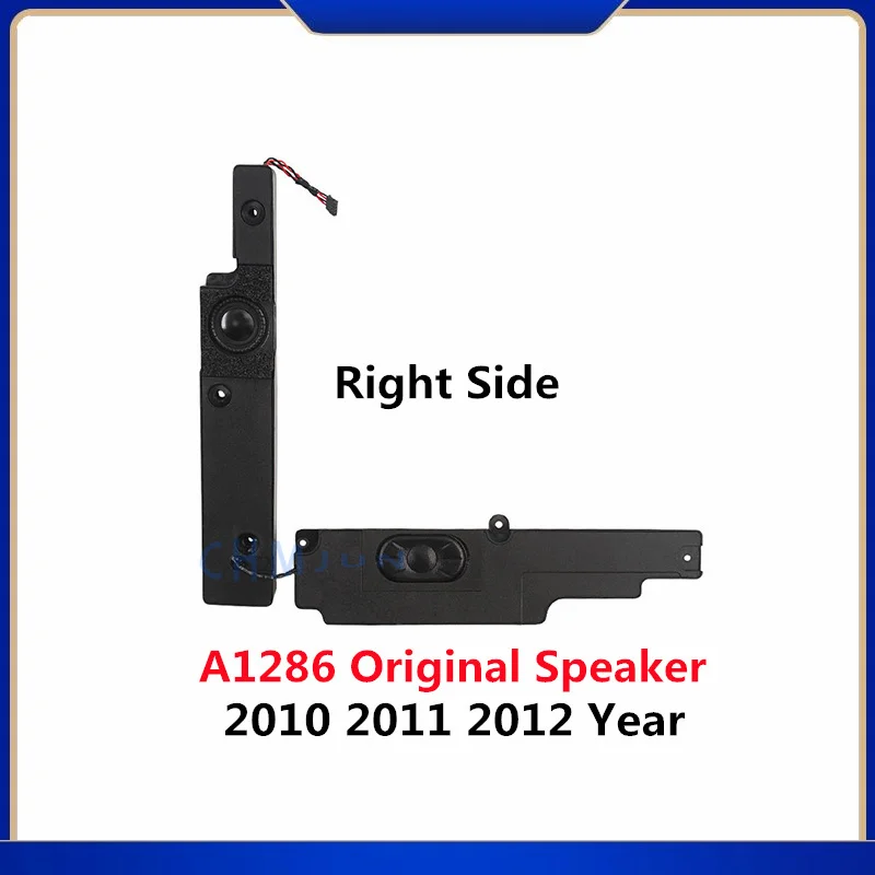 

A1286 Speaker For Macbook Pro 15" A1286 Loudspeaker Right Side speaker 2010 2011 2012 Years
