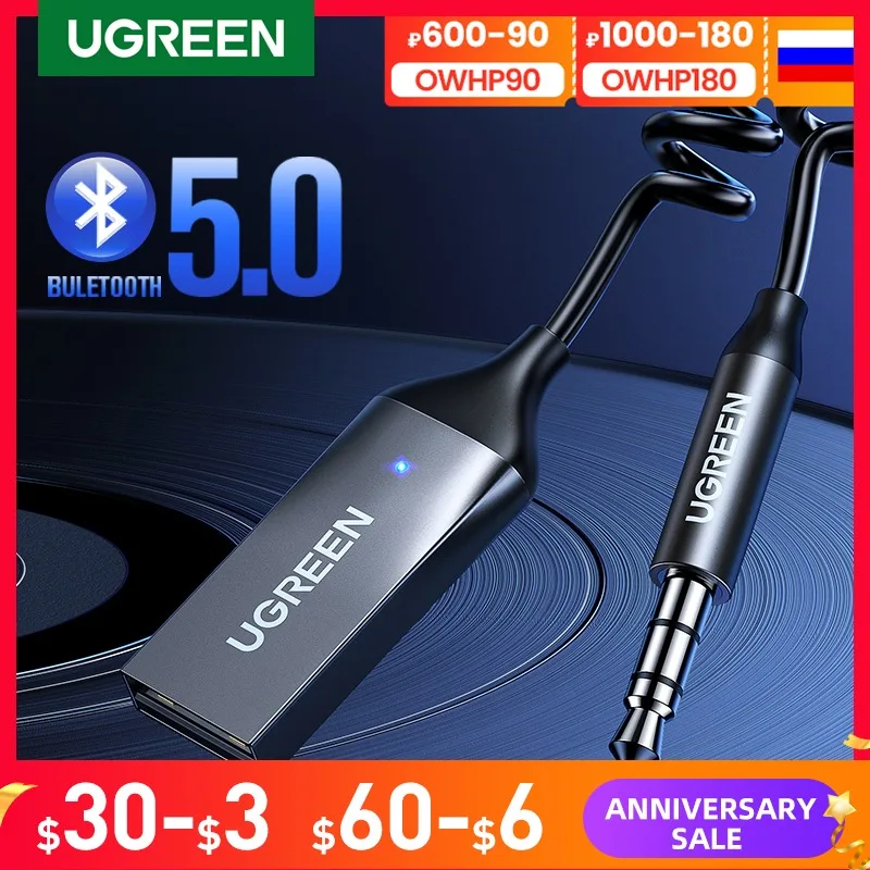 UGREEN Bluetooth 5.0 Handsfree Adapter Wireless Receiver 3.5mm AUX Music Navigation Streaming Microphone for Calls Car | Электроника