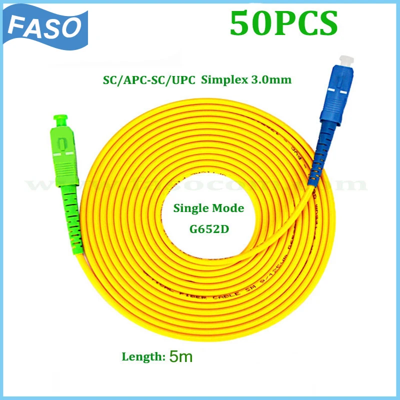 

Фасо 50 шт. 5 м волоконно-оптический патч-корд SC/UPC-SC/APC SX Core 3,0 мм одномодовый G652D Джампер желтый LSZH оболочка