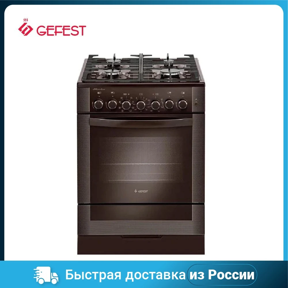 Плита gefest пгэ 6502. Комбинированная плита gefest пгэ 6502-03 0284. Газовая плита гефест пгэ 5502-02 0042. Гефест 6502-02. Комбинированная плита gefest 6502-03 0045.