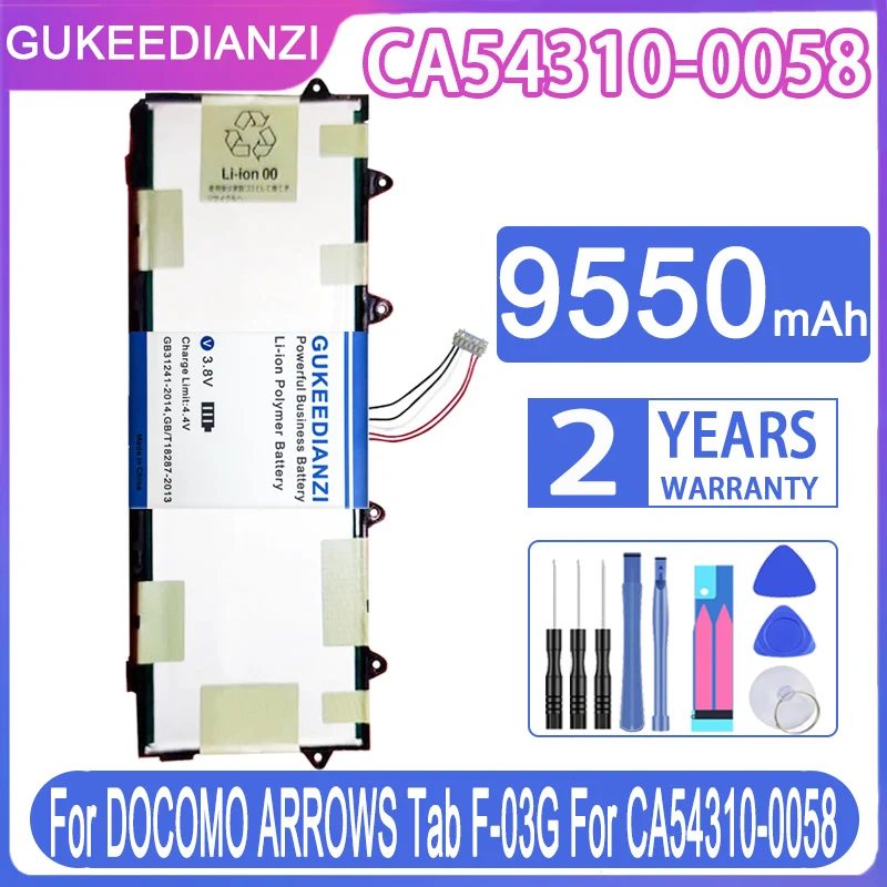 

GUKEEDIANZI Replacement Battery RROWS CA54310-0058 9550mAh For DOCOMO ARROWS Tab F-03G For CA54310-0058 Tablet