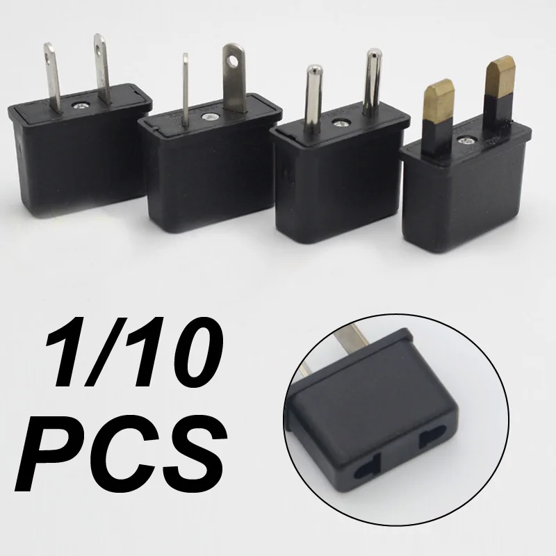 

1/10 шт., дорожное зарядное устройство переменного тока с вилкой