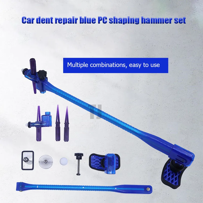 1 Набор инструмент для удаления вмятин